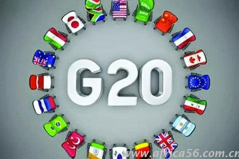 G20期间港口免收各项作业费