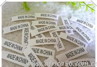 美国严查MADE IN CHINA标签