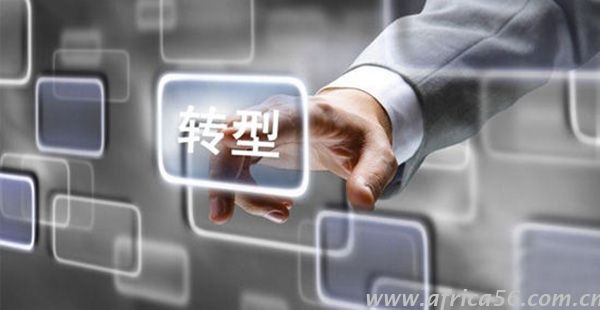 外贸企业面临挑战,而传统货代的转型是否成了必然? _旭洲物流 外贸企业面临挑战,而传统货代的转型是否成了必然? _旭洲物流