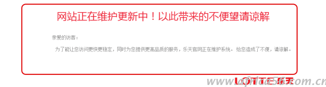 萨德计划逐步进行，中韩贸易是否一朝回到解放前？_旭洲物流