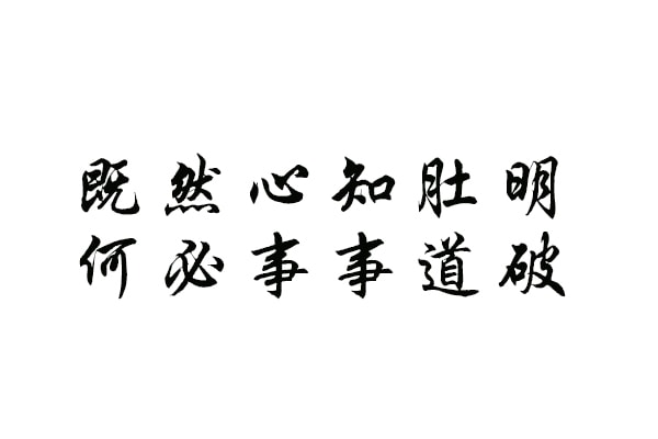 日本公开支持印度，这果然很日本！_旭洲物流