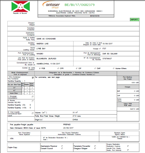 布隆迪ECTN/BESC_非洲认证_非洲海运_旭洲物流